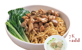 bakmie jagoan