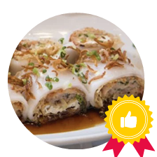 chee cheong fun