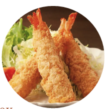 ebi furai