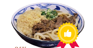 niku udon dimsum date