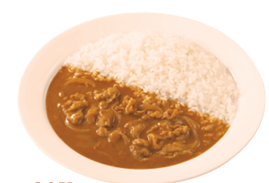 spicy beef curry rice