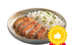 spicy chicken katsu curry rice